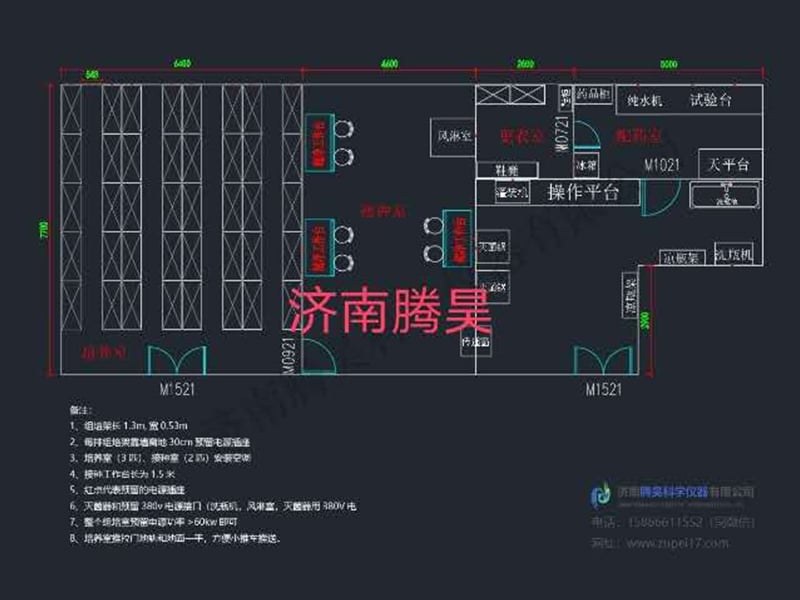丝瓜视频在线播放  丝瓜视频在线播放室