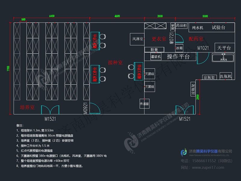 丝瓜视频在线播放  丝瓜视频在线播放室