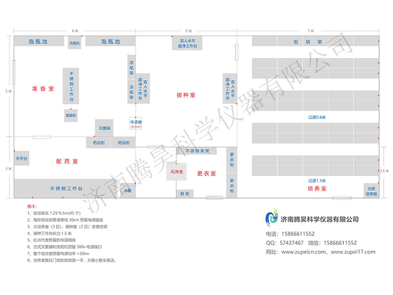 丝瓜视频在线播放