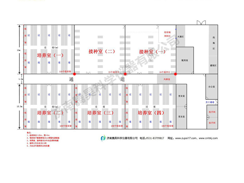 丝瓜视频在线播放  丝瓜视频在线播放室