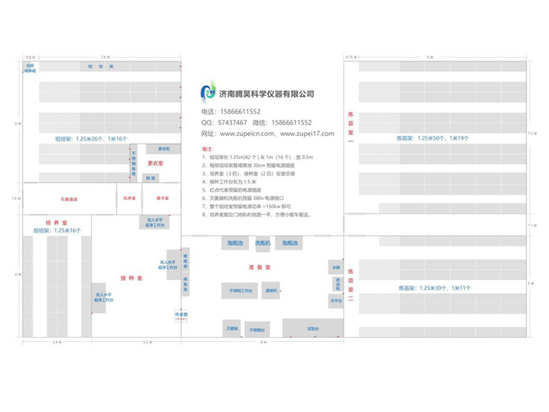 丝瓜视频在线播放  丝瓜视频在线播放室