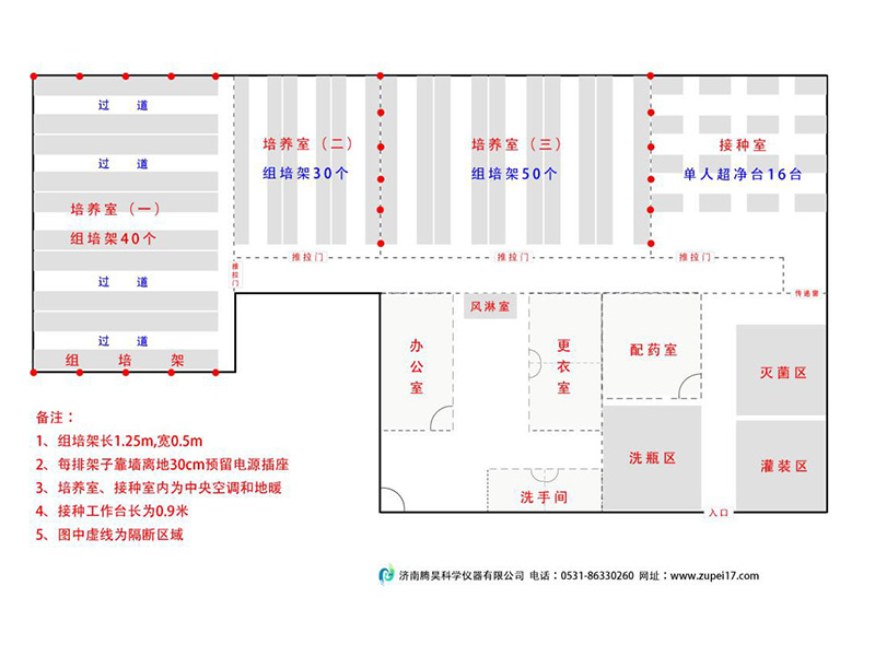 丝瓜视频在线播放  丝瓜视频在线播放室