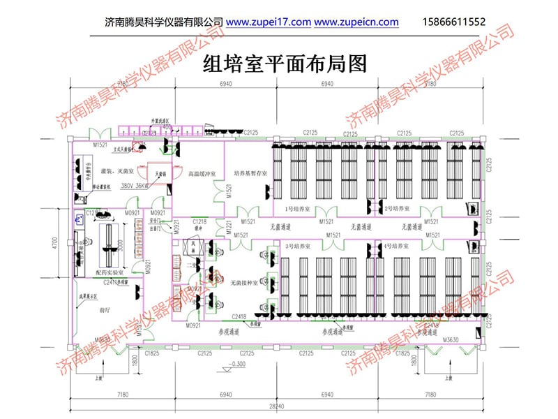 丝瓜视频在线播放  丝瓜视频在线播放室