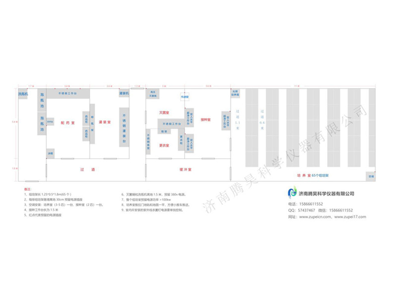 丝瓜视频在线播放  丝瓜视频在线播放室