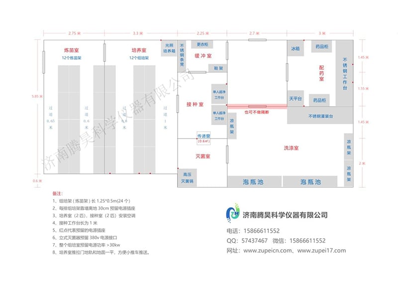 丝瓜视频在线播放室