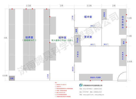 丝瓜视频在线播放室